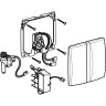 Кнопка смыва GEBERIT BASIC 115.802.11.5 для писсуара