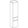 Шкаф-пенал GEBERIT RENOVA PLAN 869002000 40 см